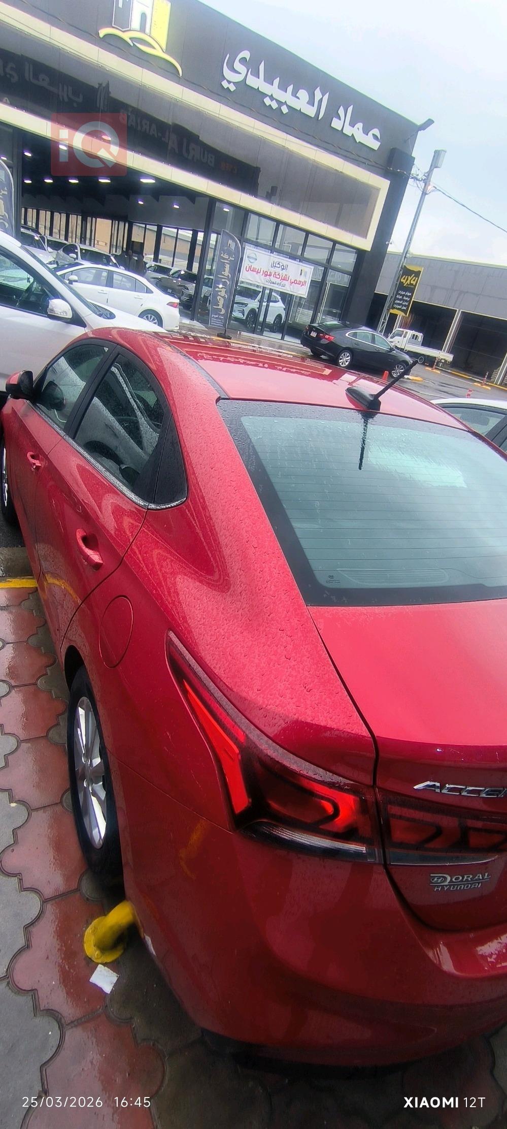 هيونداي أكسنت